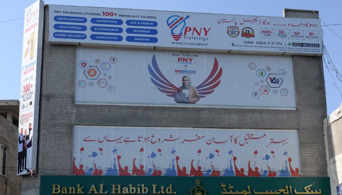 PNY Trainings Shahdara Branch with Career Oriented Courses